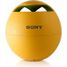 Sony SRS-BTV5 bezdrátový bluetooth reproduktor yellow